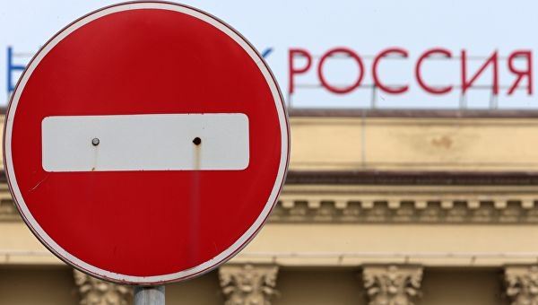 <br />
Россия отменила санкции против экс-мэра Киева<br />
