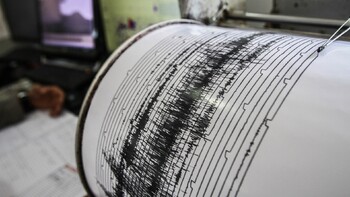 В Мексике зарегистрировано сильное землетрясение 
