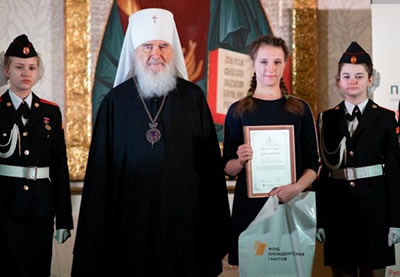 Смоленская школьница – среди победителей международного литературного конкурса